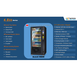 micron smart vending machine card reader